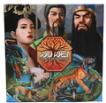 Wu Wei: Journey of the Changing Path - Brädspel Gray Wolf Games
