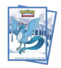 UP - Gallery Series Frosted Forest 65 Deck Protectors Ultra Pro