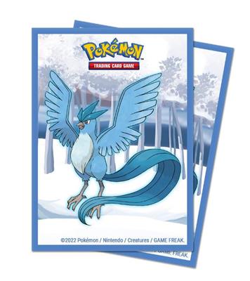 UP - Gallery Series Frosted Forest 65 Deck Protectors Ultra Pro