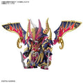 SDW HEROES WARLOCK AEGIS GUNDAM Bandai