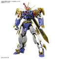 HG Amplified IMGN RYUJINMARU Bandai
