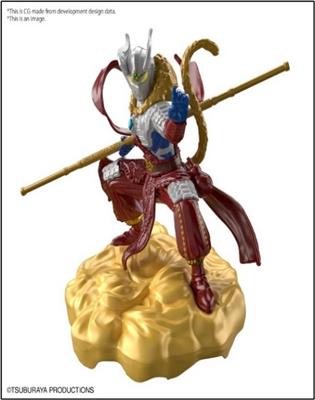 ULTRAMAN Zero Wukong Armour DX - Modellkit Bandai