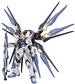 PG 1/60 Strike Freedom Gundam Bandai