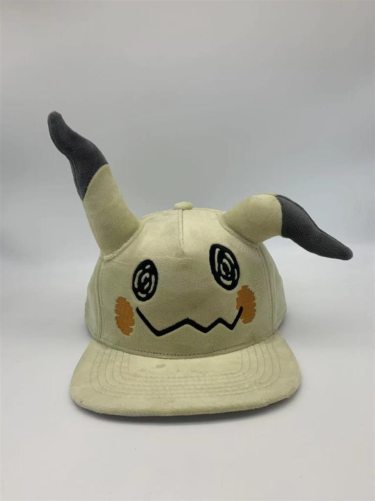 Pokemon Mimikyu Gosedjur Keps Difuzed