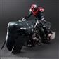 FFVII Remake Pak Actionfigur - Shinra Elite Security Officer & Motorcykel Set Square Enix