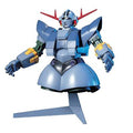 1/144 HGUC MSN-02 Zeong - Model Kit Bandai