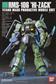 1/144 High Grade Universal Century Gundam HI-Zack Bandai