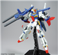 1/144 High Grade Universal Century (HGUC) Gundam ZZ Gundam Bandai