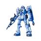 1/144 HGUC Zudah Modellkit Bandai