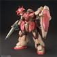 HG 1/144 Messer Type-F01 - Model Kit for the Enthusiast