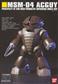 1/144 HGUC Acguy