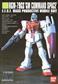 1/144 HGUC GM Command Space