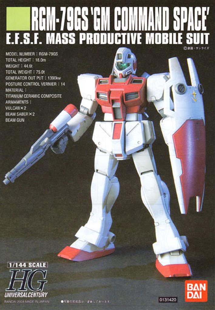 1/144 HGUC GM Command Space