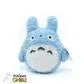My Neighbor Totoro - Fluffy Medium Totoro M Gosedjur Semic