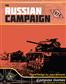 The Russian Campaign, Original 1974 Edition Compass Games
