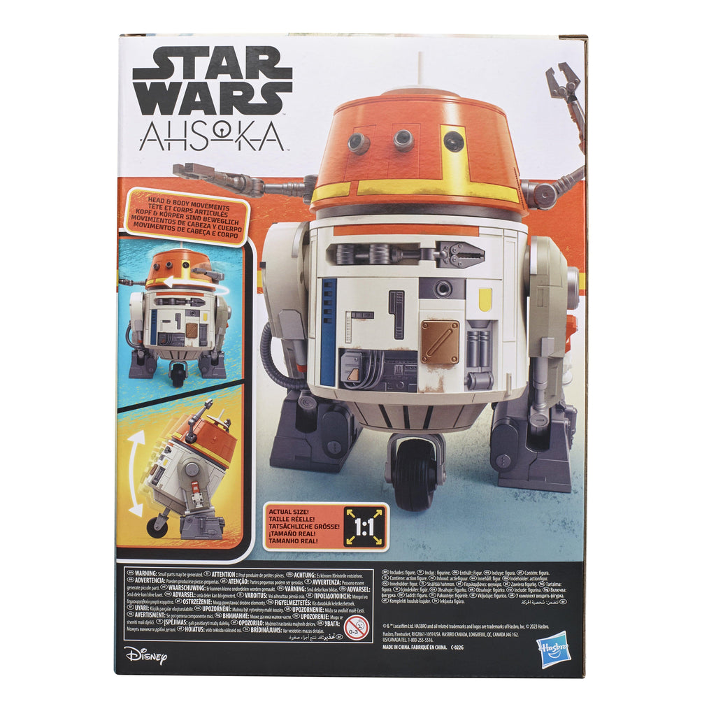 Star Wars Chatter Back Chopper Animatronic Hasbro