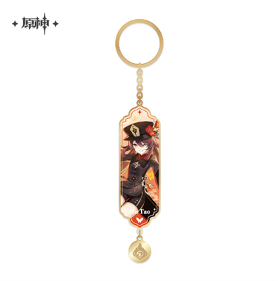 Genshin Impact - Hu Tao Karaktärsmetallnyckelring Sakami Merchandise