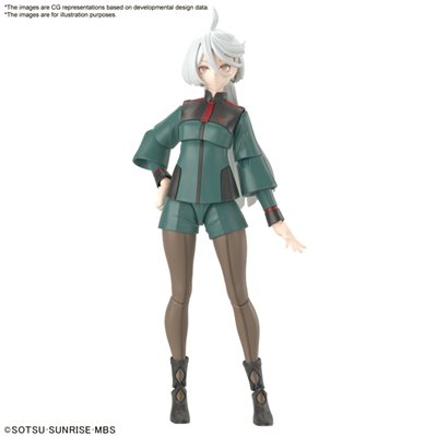 Figure-rise Standard MIORINE REMBRAN Bandai