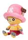 One Piece Chopperman Plush 25 cm Sakami Merchandise