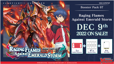 Cardfight!! Vanguard will+Dress - Raging Flames Against Emerald Storm Sneak Preview Kit - EN Bushiroad