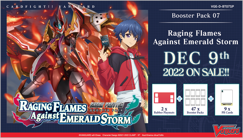 Cardfight!! Vanguard will+Dress - Raging Flames Against Emerald Storm Sneak Preview Kit - EN Bushiroad