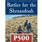 Battles for the Shenandoah: A Death Valley Expansion GMT Games