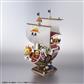 One Piece: Thousand Sunny Land Of Wano Ver. Bandai