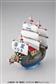 One Piece: Grand Ship Collection Garp's Ship Bandai