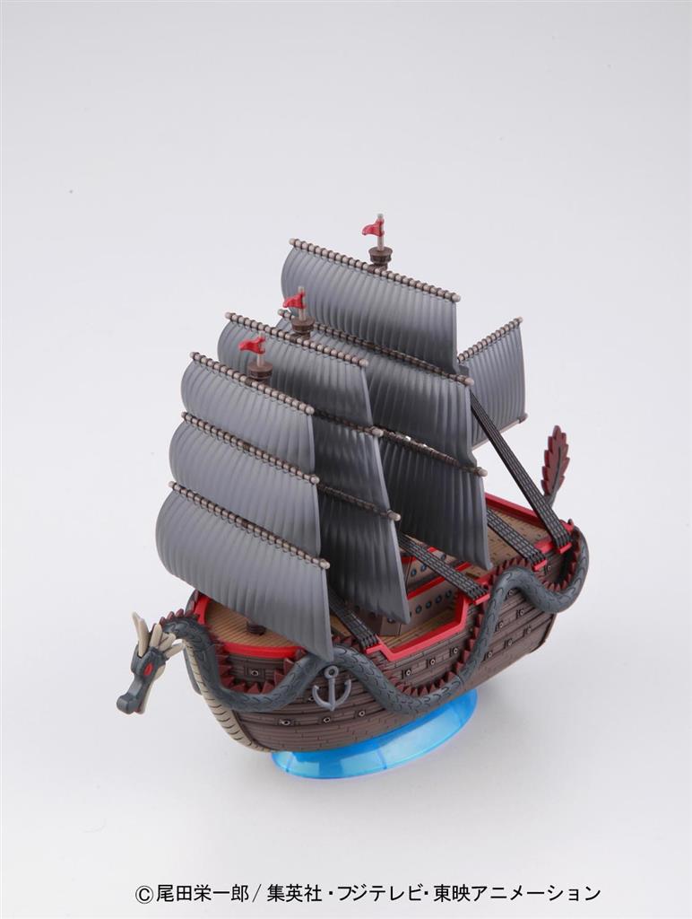 One Piece: Grand Ship Collection Dragon's Ship Bandai