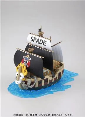 One Piece: Grand Ship Collection Spade Pirates' Ship Bandai