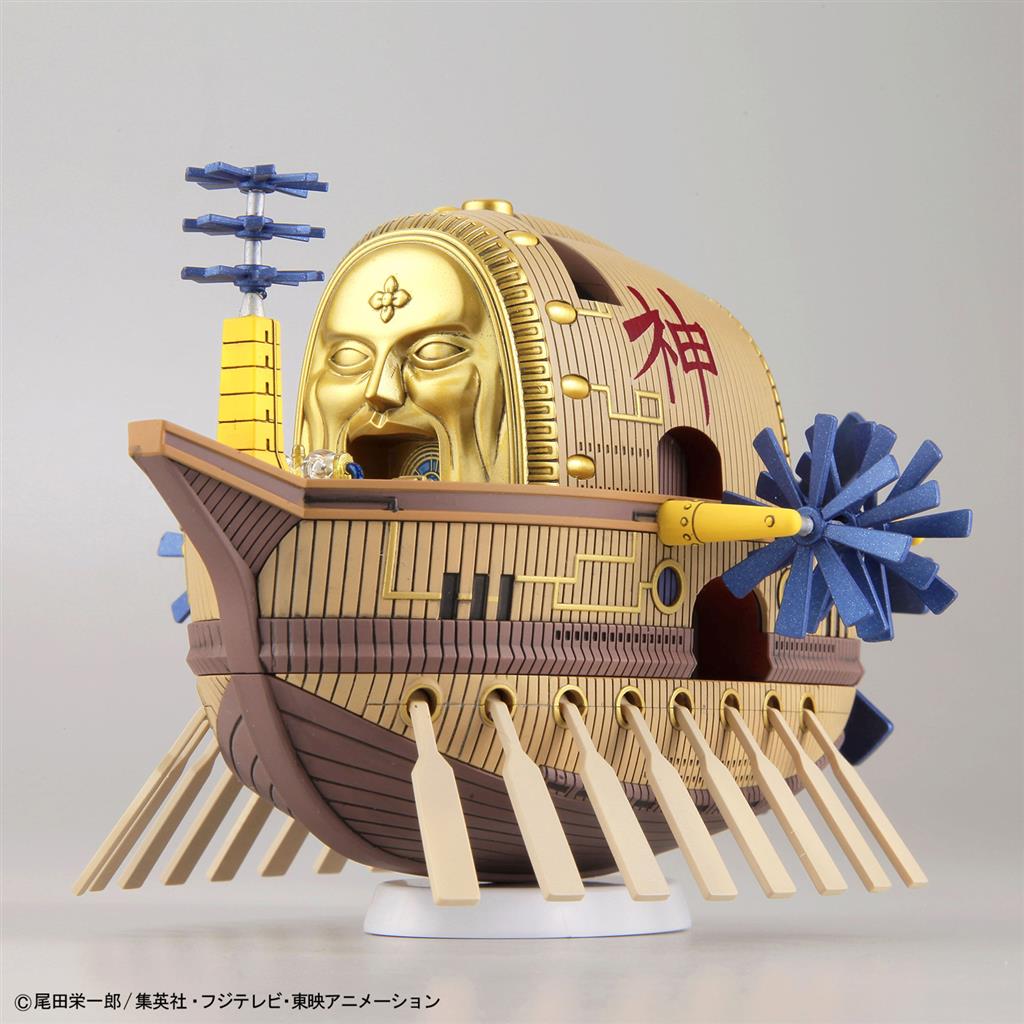 One Piece: Grand Ship Collection Ark Maxim Bandai