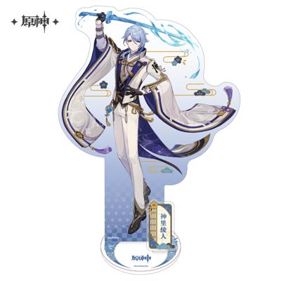 Genshin Impact - Inazuma Tema Serie Karaktär Akryl Figur: Ayato - 14cm Sakami Merchandise