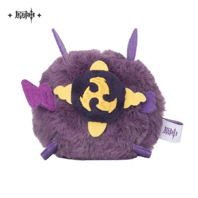Genshin Impact Plush Figur: Electro Hilichurl 11cm Sakami Merchandise