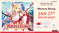 Cardfight!! Vanguard - Minerva Rising Sneak Preview Kit Bushiroad