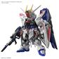 Master Grade SD Freedom Gundam Bandai
