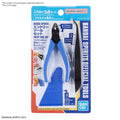 Bandai Spirits Entry Tool Set Bandai