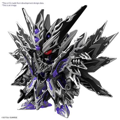 SDW Heroes Ny Vara B Bandai