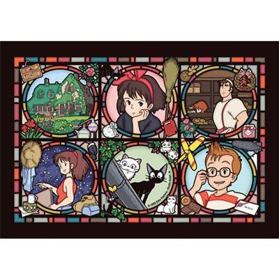 Stained Glass Pussel 208P Kiki's Delivery Service Semic