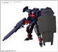 HG 1/72 Brady Fox (Typ G) Modell Bandai
