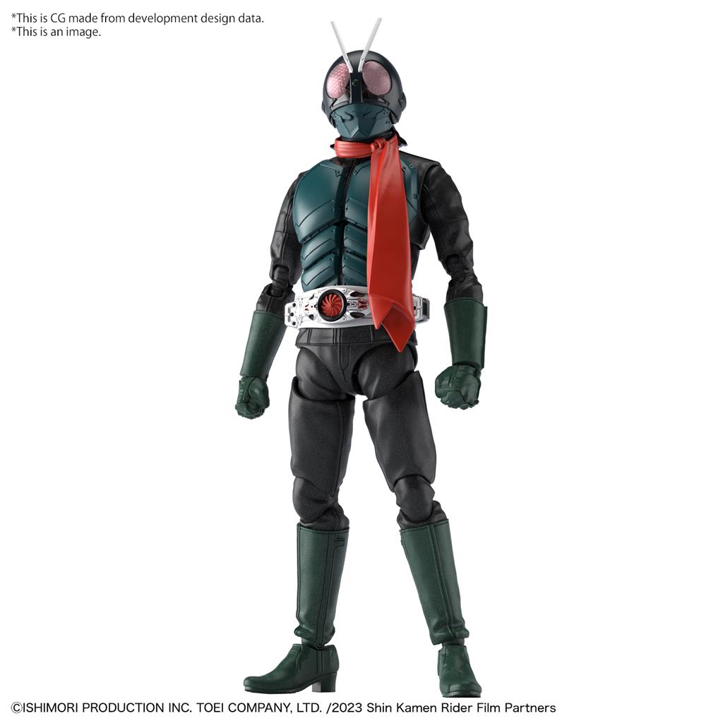 Figure-rise Standard KAMEN RIDER (SHIN KAMEN RIDER) Bandai