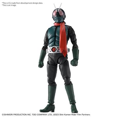 Figure-rise Standard KAMEN RIDER (SHIN KAMEN RIDER) Bandai