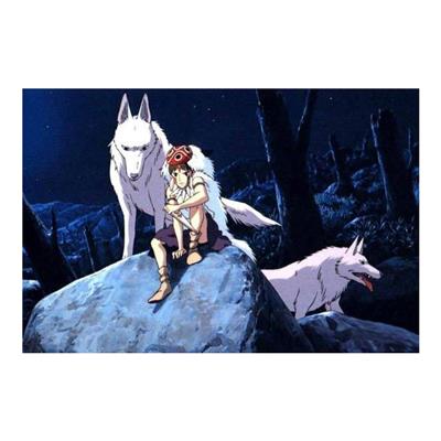 San & Moro Mononoke Puzzle 1000 delar Semic