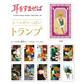 Whisper of the Heart Spelkort Semic