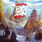 Ryozen Deluxe KS Edition - EN Tabula Games