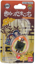 Demon Slayer: Kimetsu no Yaiba - Tamagotchi Zenitsutchi Bandai