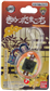 Demon Slayer: Kimetsu no Yaiba - Tamagotchi Zenitsutchi Bandai