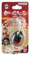 Demon Slayer: Kimetsu no Yaiba - Tamagotchi DS Dance Fire God - Hinokami Bandai