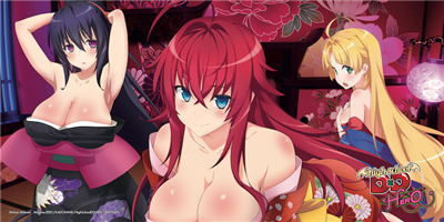 Highschool DxD Musmatta Kimono - 80x40cm Sakami Merchandise