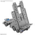 30MM 1/144 Förlängt Beväpnad Fordon (CUSTOMIZE CARRIER Ver.) Bandai