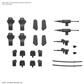 HG 1/72 AMAIM Warrior at the Borderline Weapon Set 5 Bandai